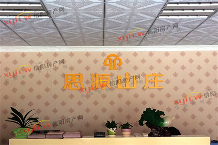 左岸春天小区1楼3室2厅115平有车库储藏室52万